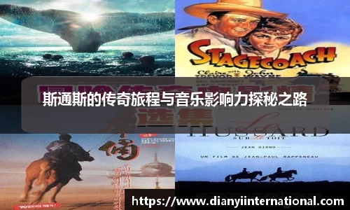 雷竞技