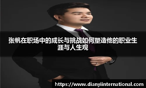 雷竞技