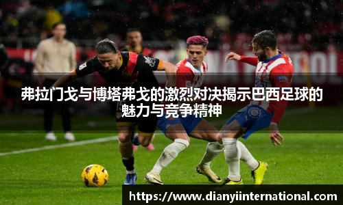 雷竞技官网地址