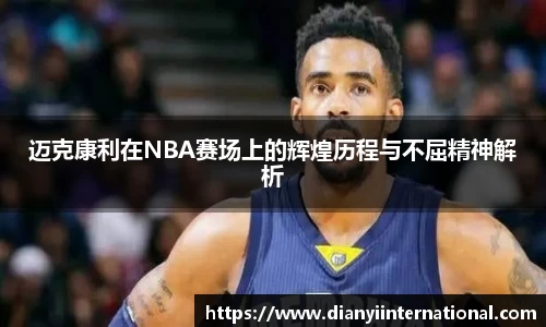 雷竞技