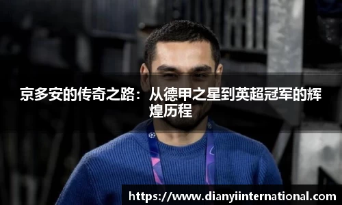 雷竞技官网地址