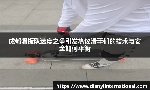 天博克罗地亚官方网站