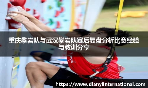 天博克罗地亚平台