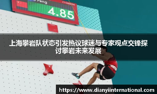 天博克罗地亚官方网站