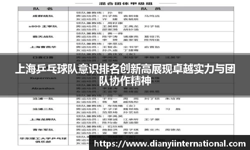 天博克罗地亚官方网站