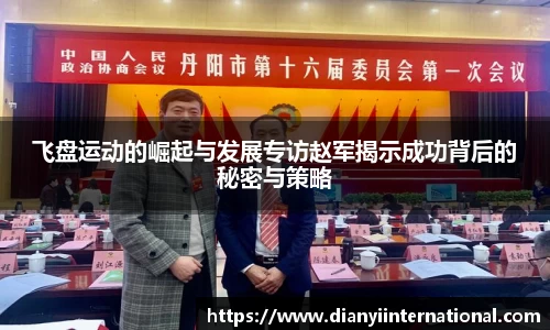 天博克罗地亚