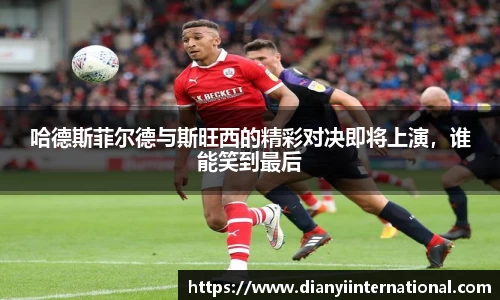 天博克罗地亚平台