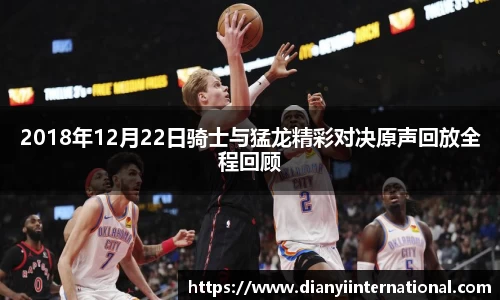 天博克罗地亚官方网站