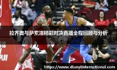 天博克罗地亚官网